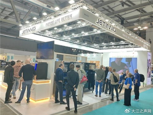 咖啡機(jī)里的中國(guó)答案 技諾于米蘭展演繹“智造”新范式