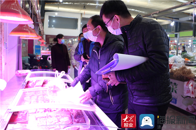濱州市市場監督管理局來棣督導檢查，全力保障食用農產品零售安全
